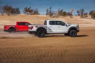 2023 F-150 Raptor R